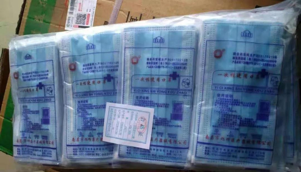 中国·必发集团(股份)有限公司-官方网站