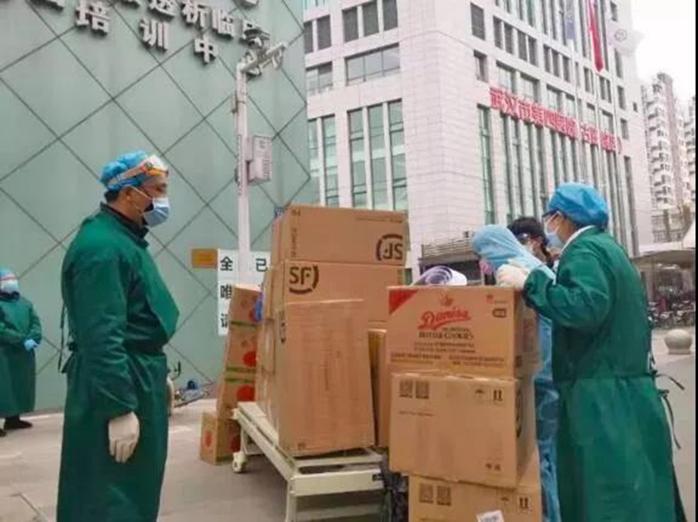 中国·必发集团(股份)有限公司-官方网站