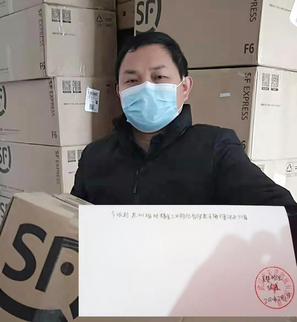 中国·必发集团(股份)有限公司-官方网站