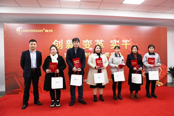 中国·必发集团(股份)有限公司-官方网站