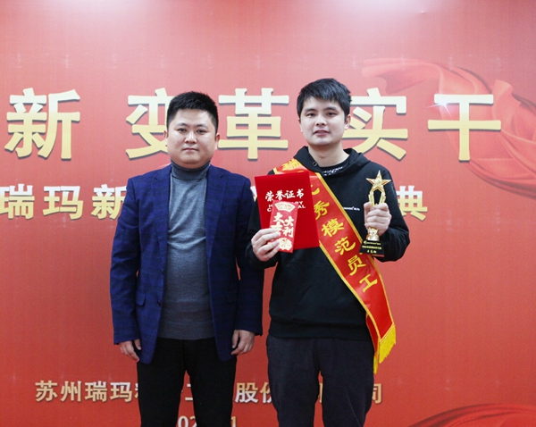 中国·必发集团(股份)有限公司-官方网站