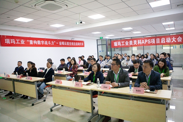 中国·必发集团(股份)有限公司-官方网站