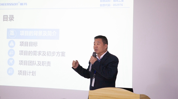 中国·必发集团(股份)有限公司-官方网站