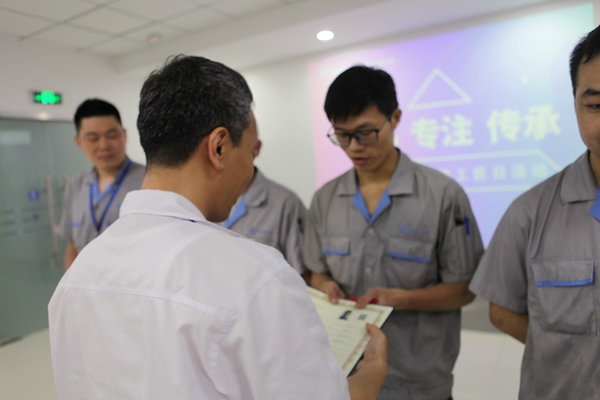 中国·必发集团(股份)有限公司-官方网站