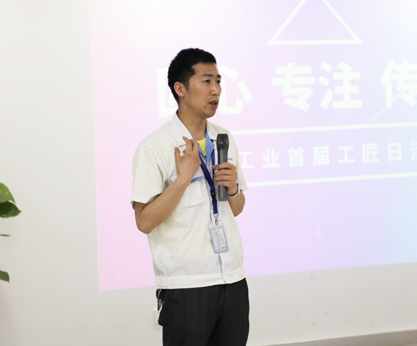 中国·必发集团(股份)有限公司-官方网站