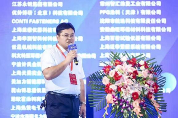 中国·必发集团(股份)有限公司-官方网站