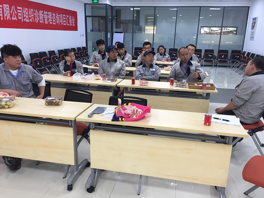 中国·必发集团(股份)有限公司-官方网站