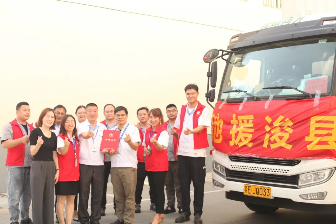 中国·必发集团(股份)有限公司-官方网站