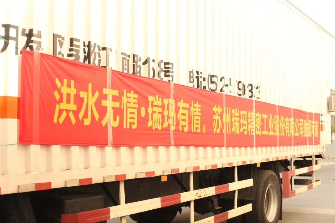 中国·必发集团(股份)有限公司-官方网站