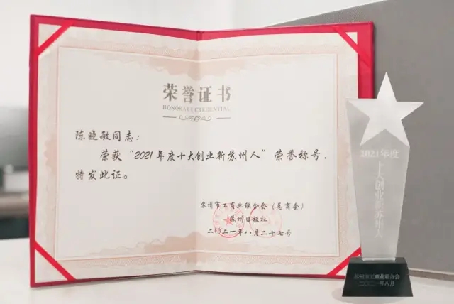 中国·必发集团(股份)有限公司-官方网站