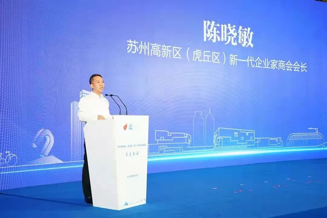 中国·必发集团(股份)有限公司-官方网站