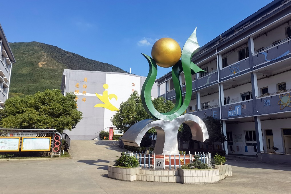 中国·必发集团(股份)有限公司-官方网站