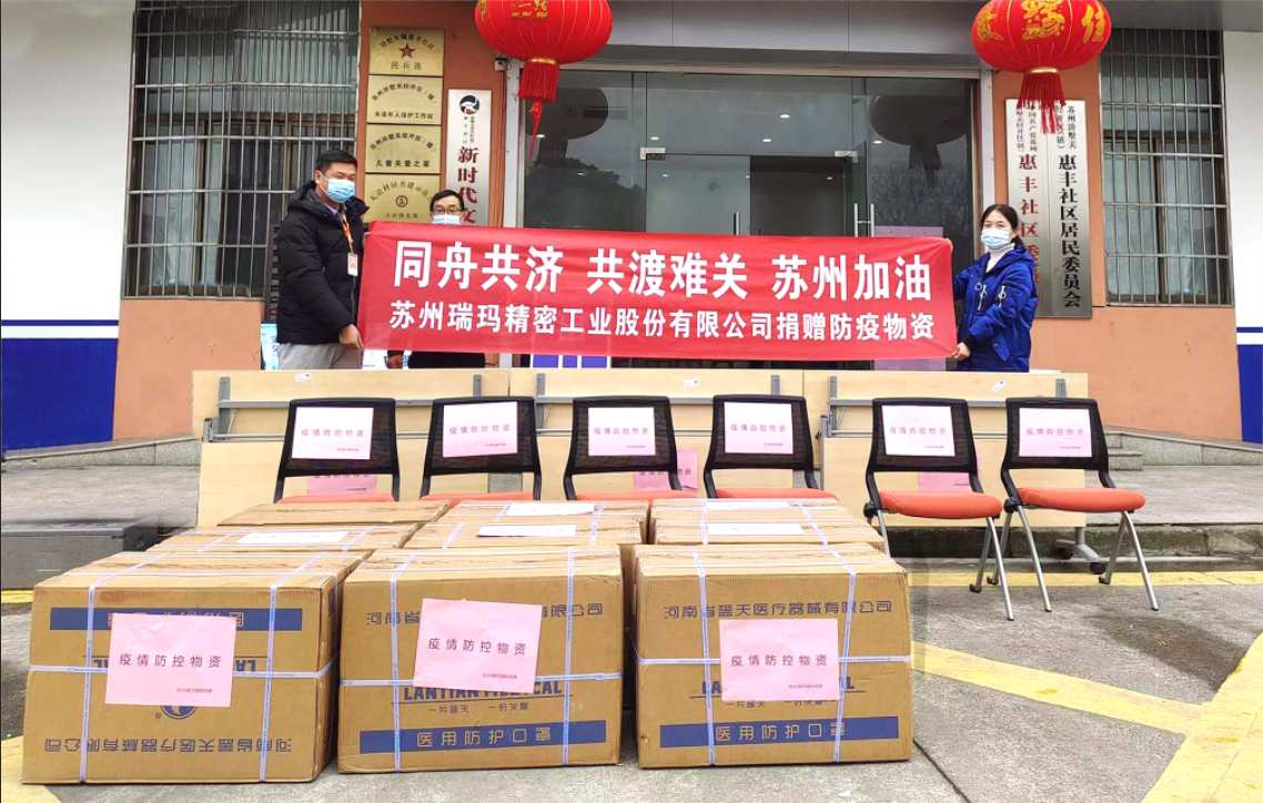 中国·必发集团(股份)有限公司-官方网站