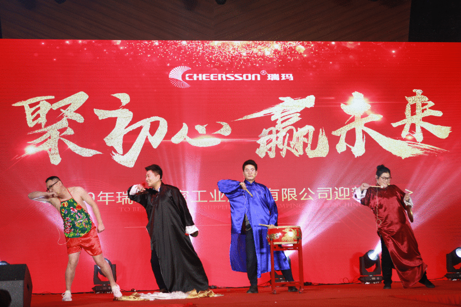 中国·必发集团(股份)有限公司-官方网站